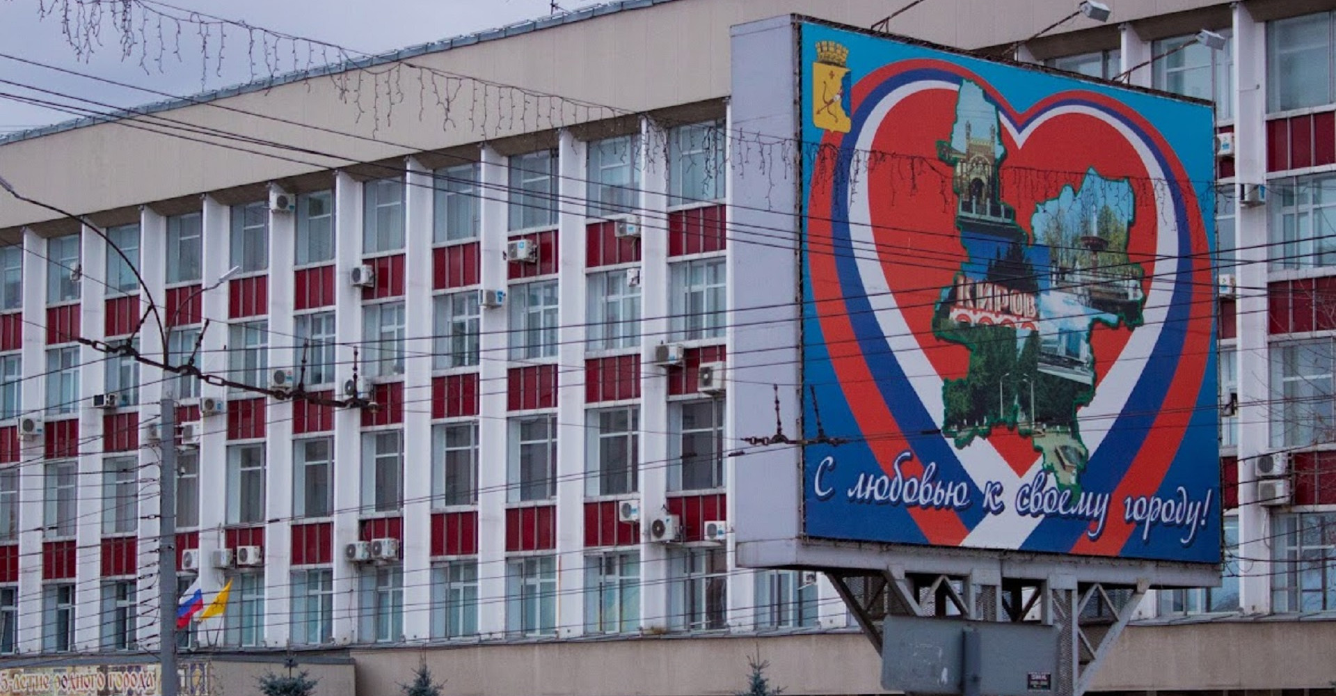 Новость
