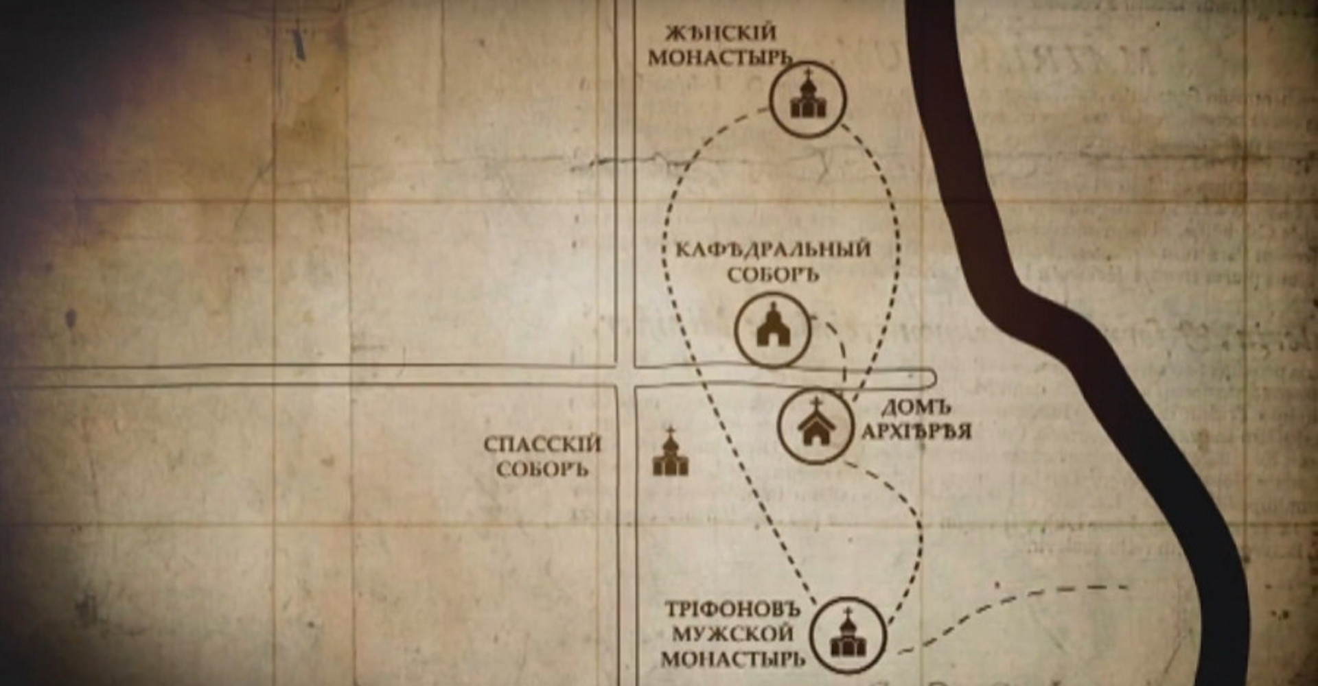 Новость
