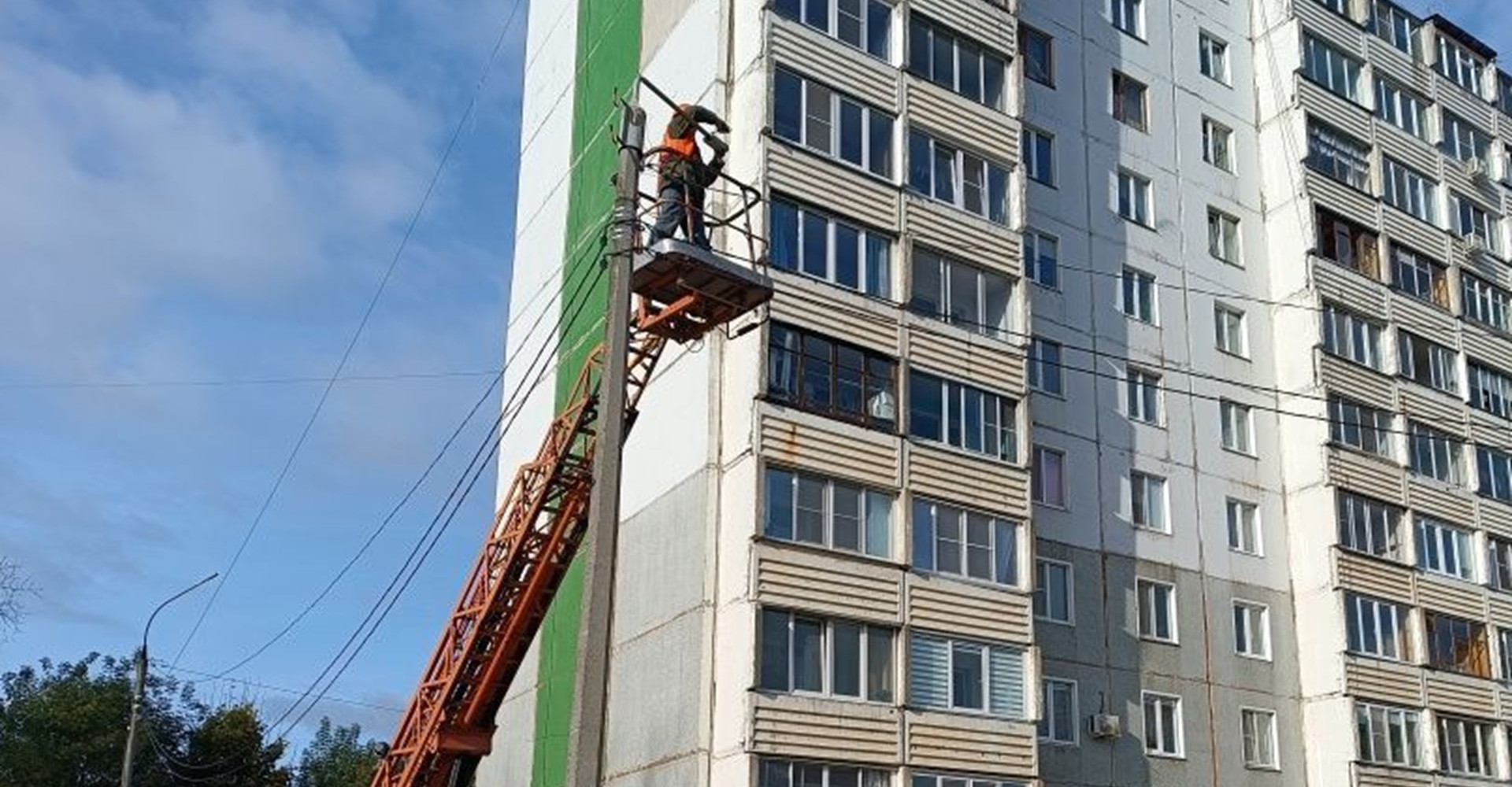 Новость