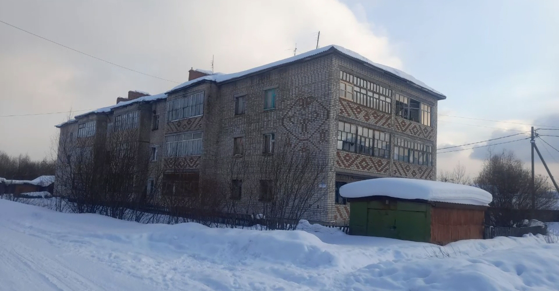 Новость