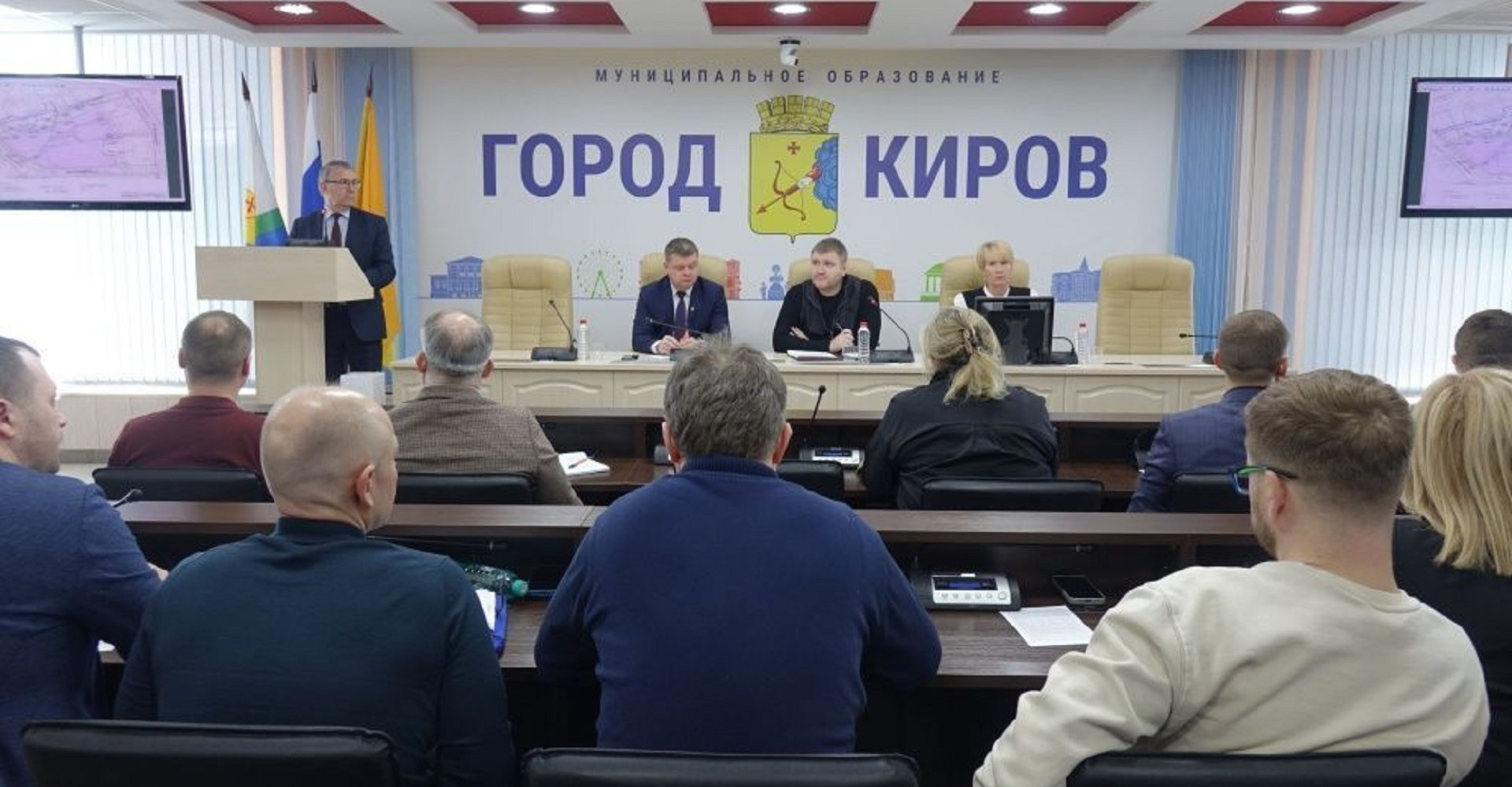 Новость