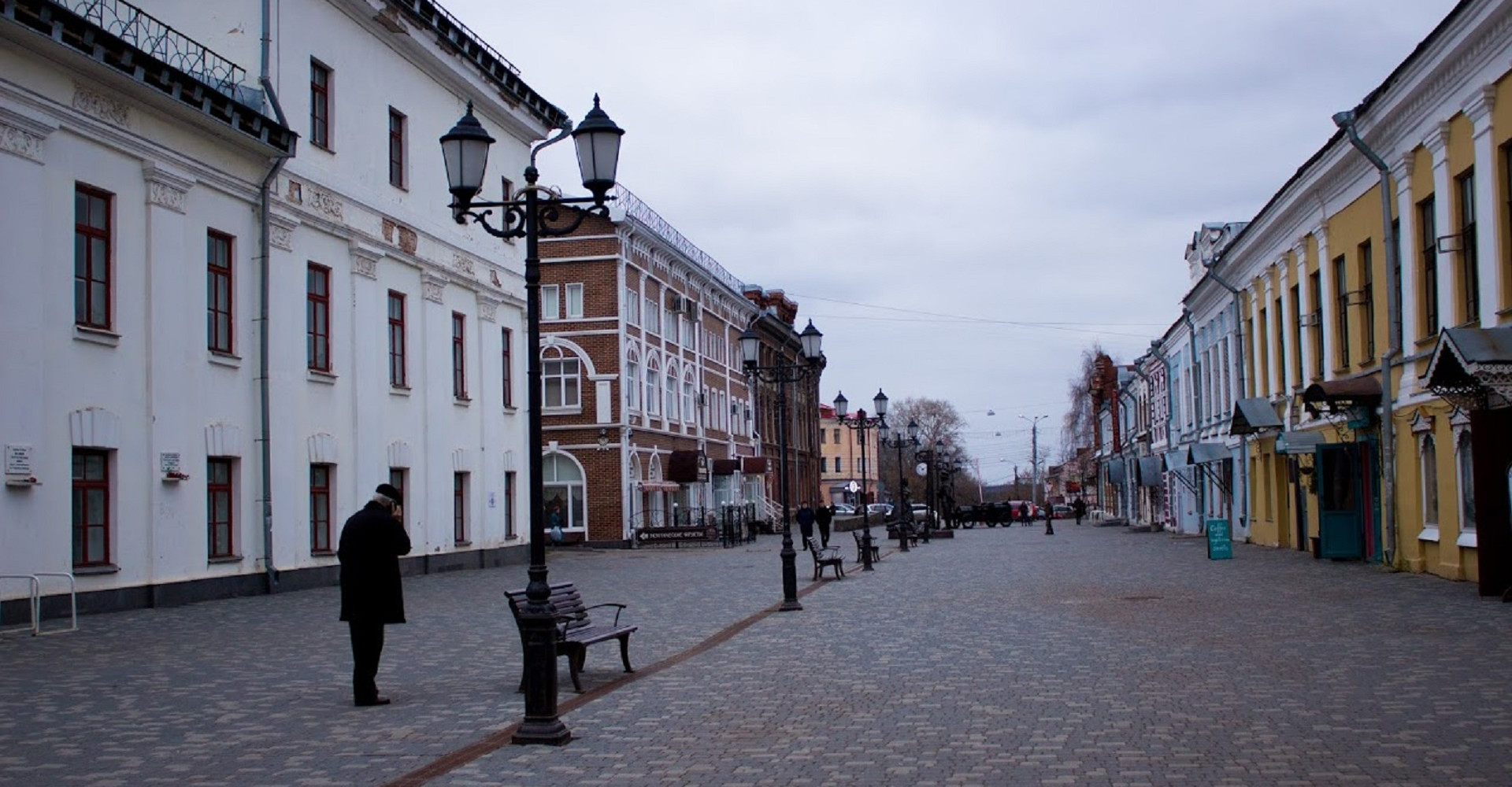 Новость
