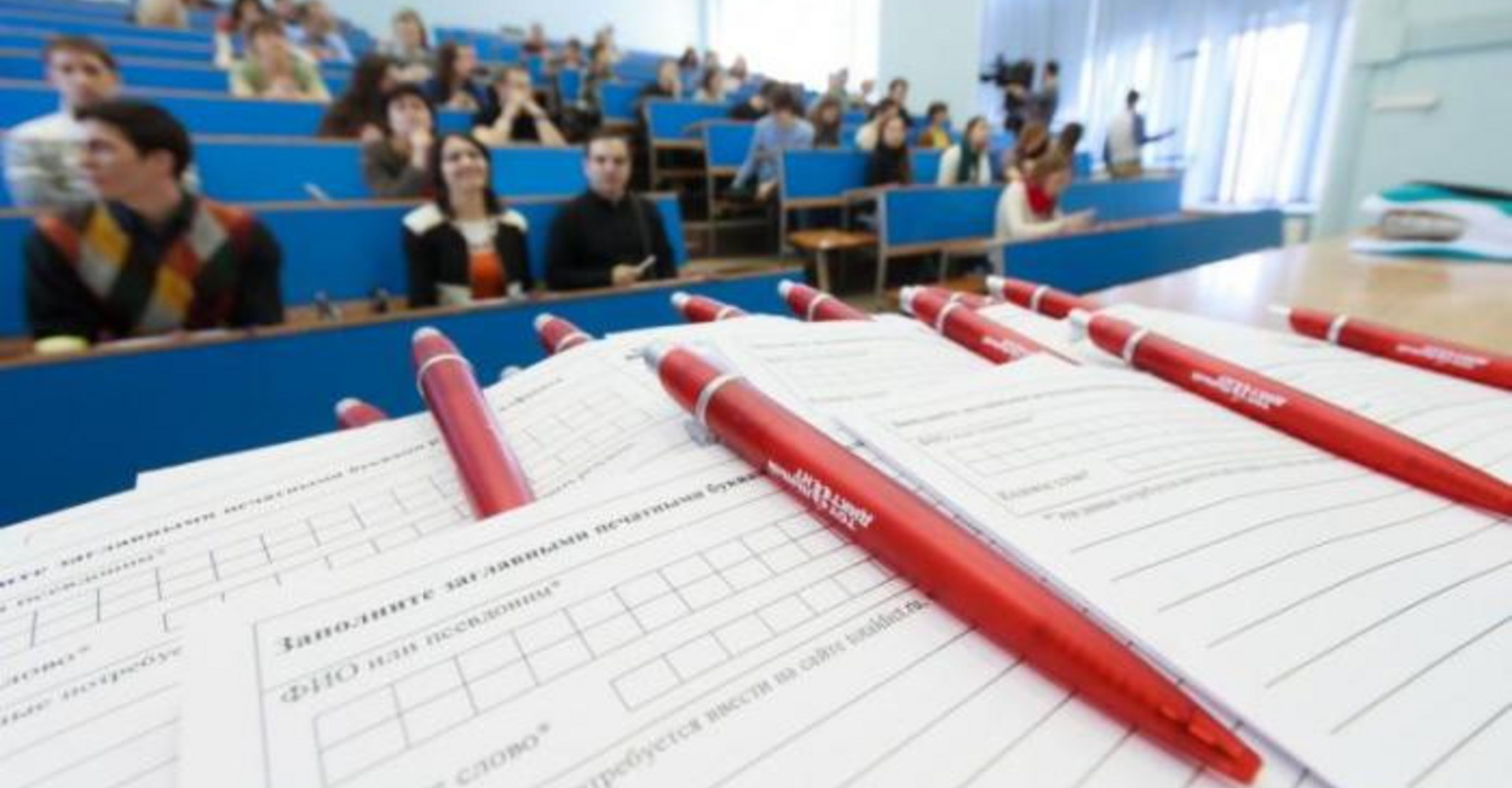Новость