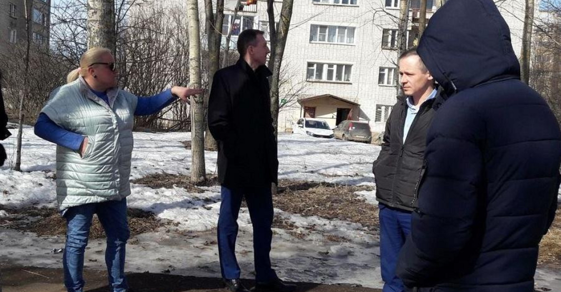 Новость