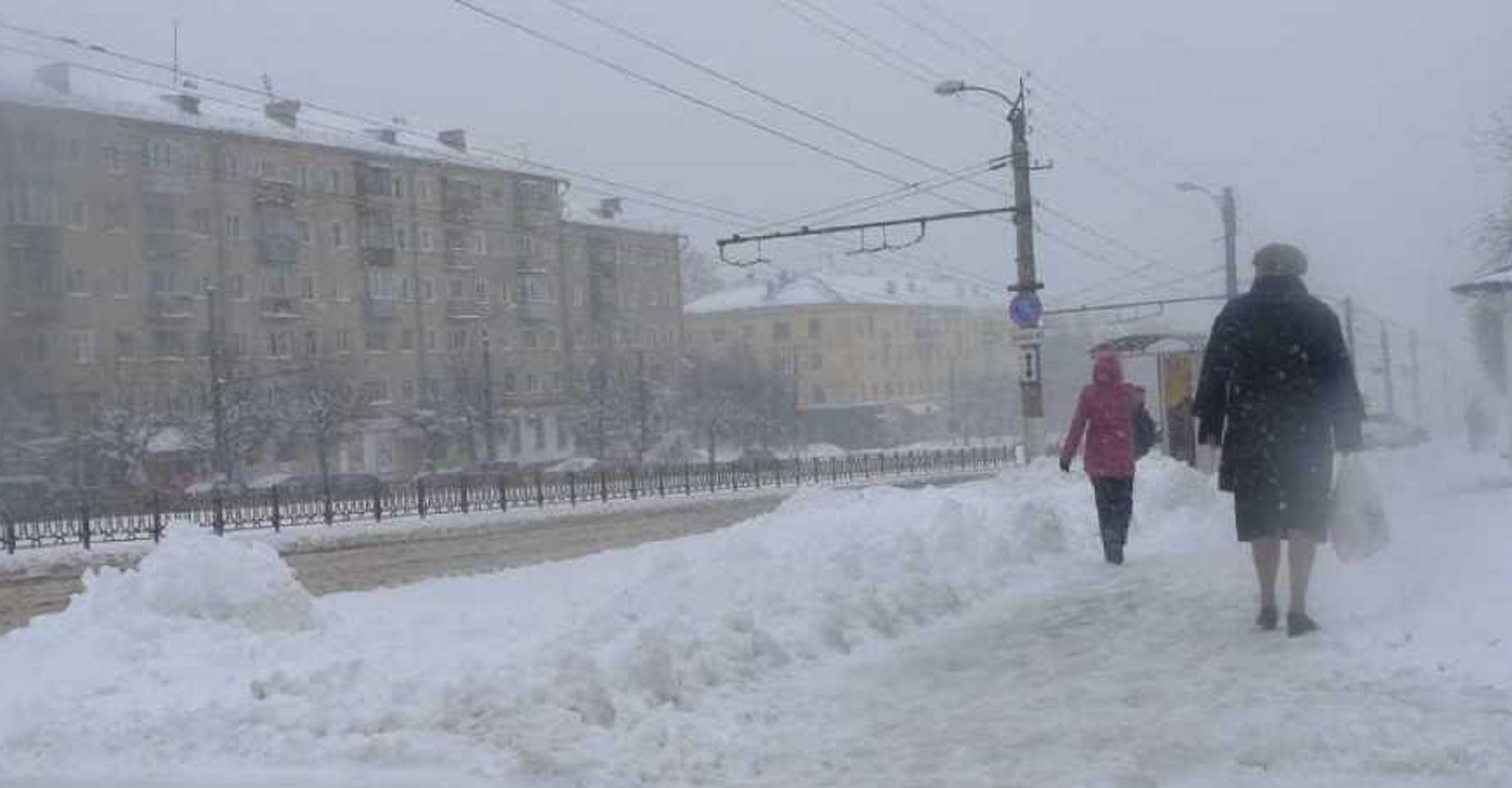 Новость