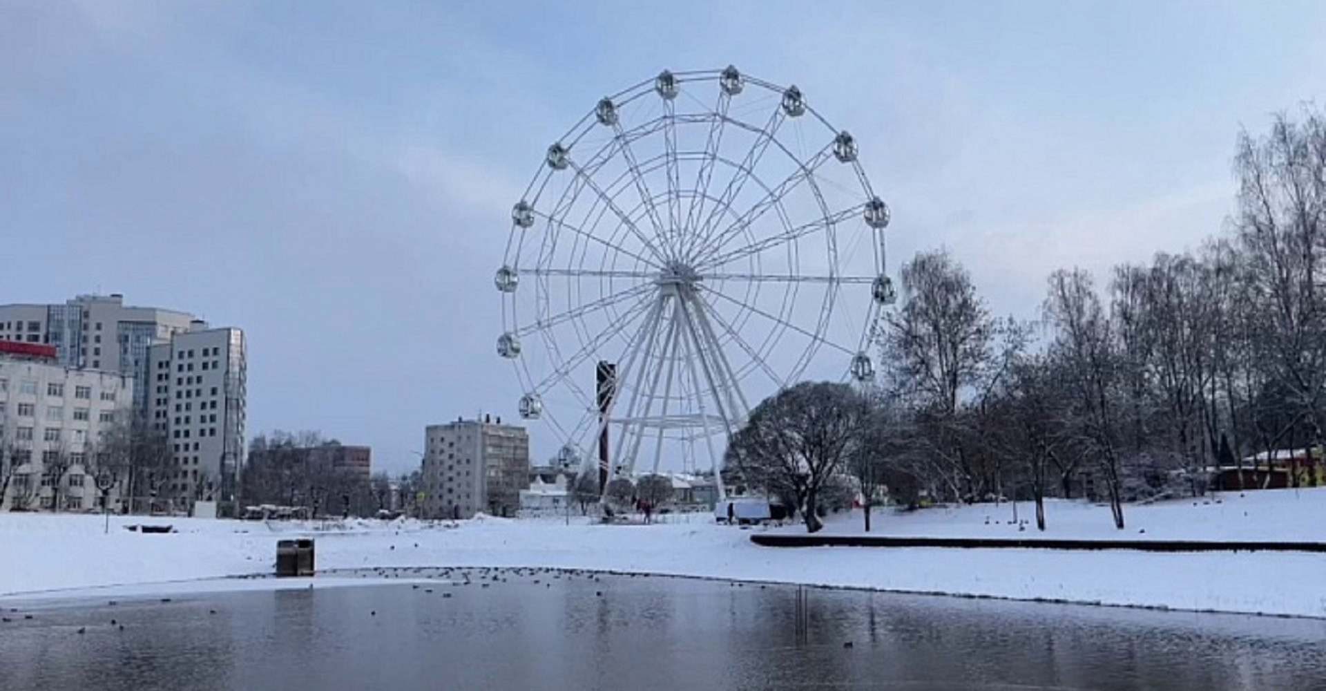 Новость