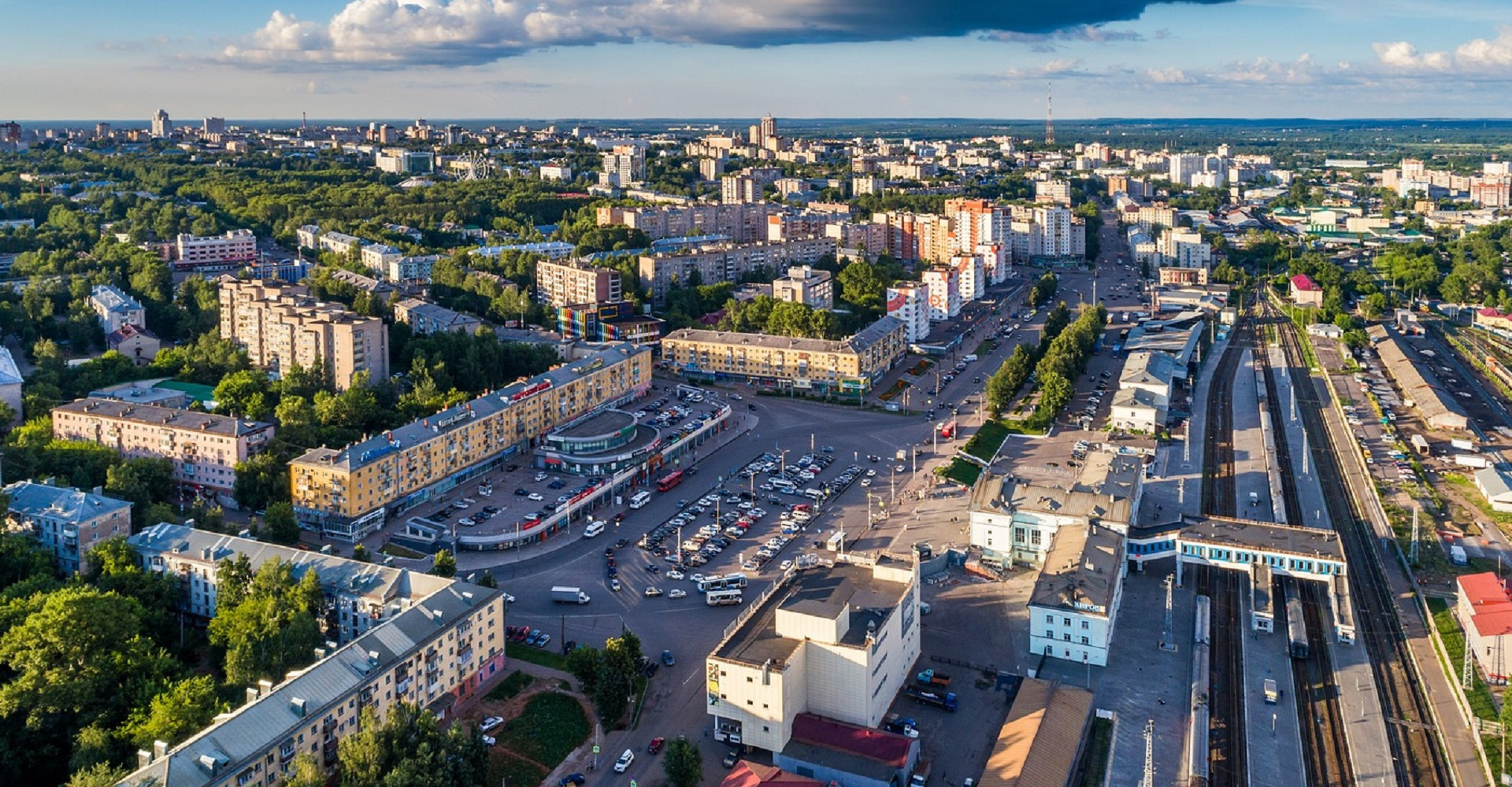 Новость