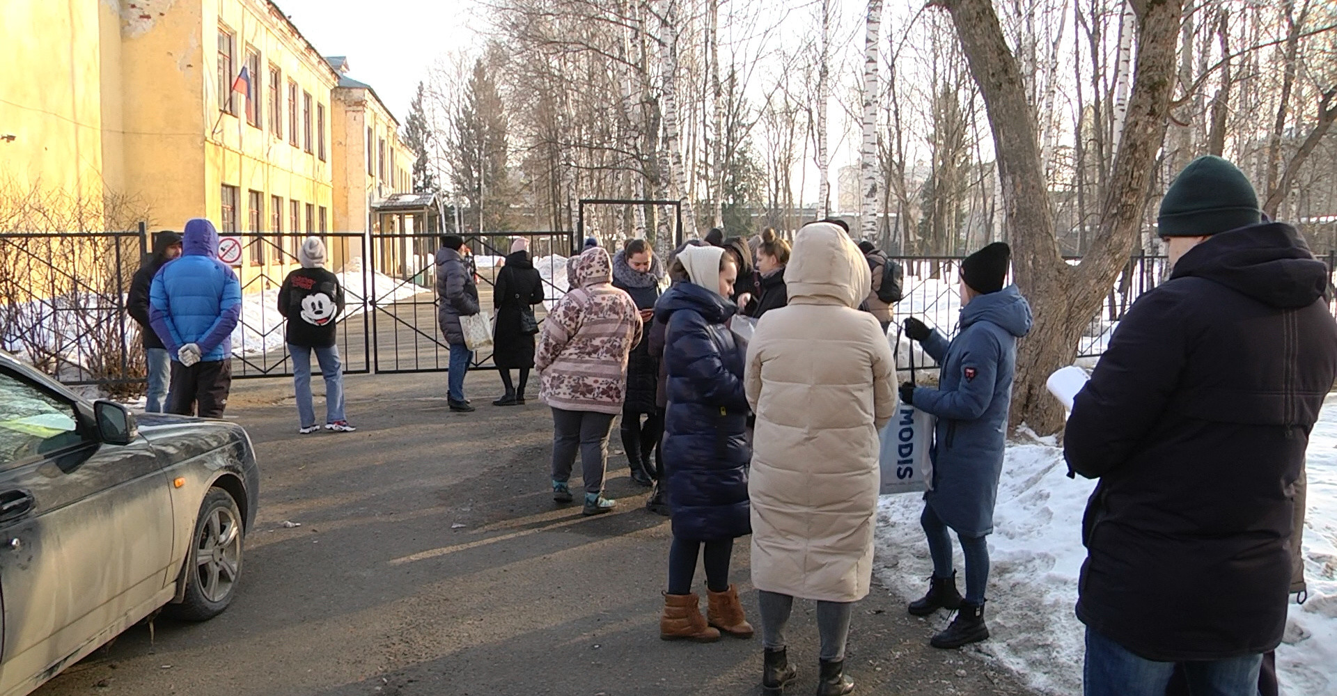 Новость