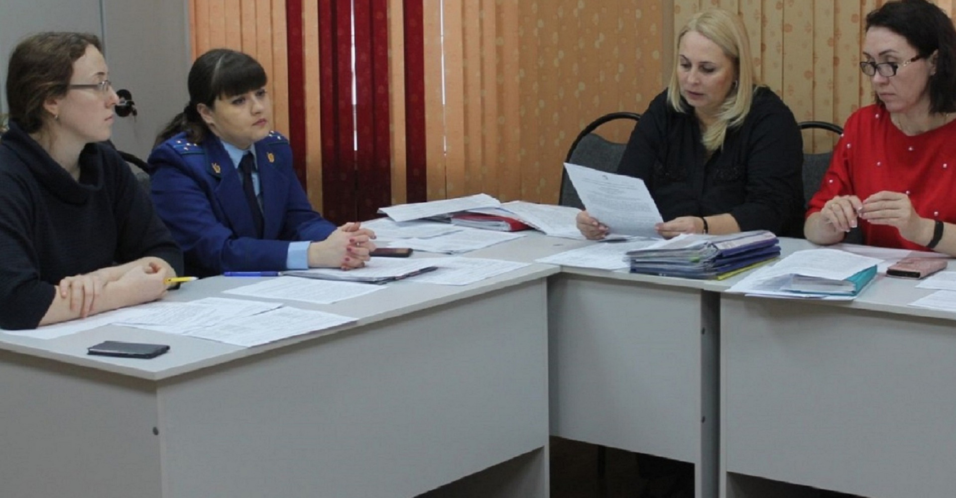 Новость