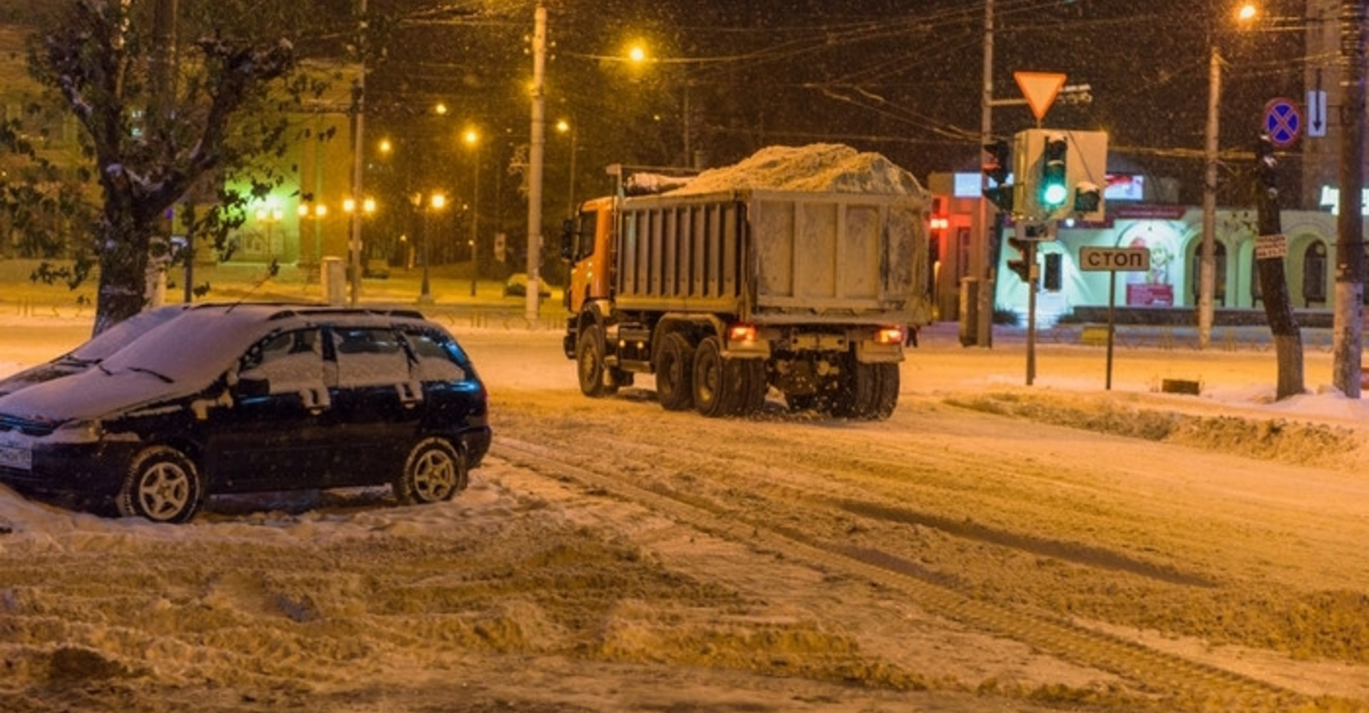 Новость