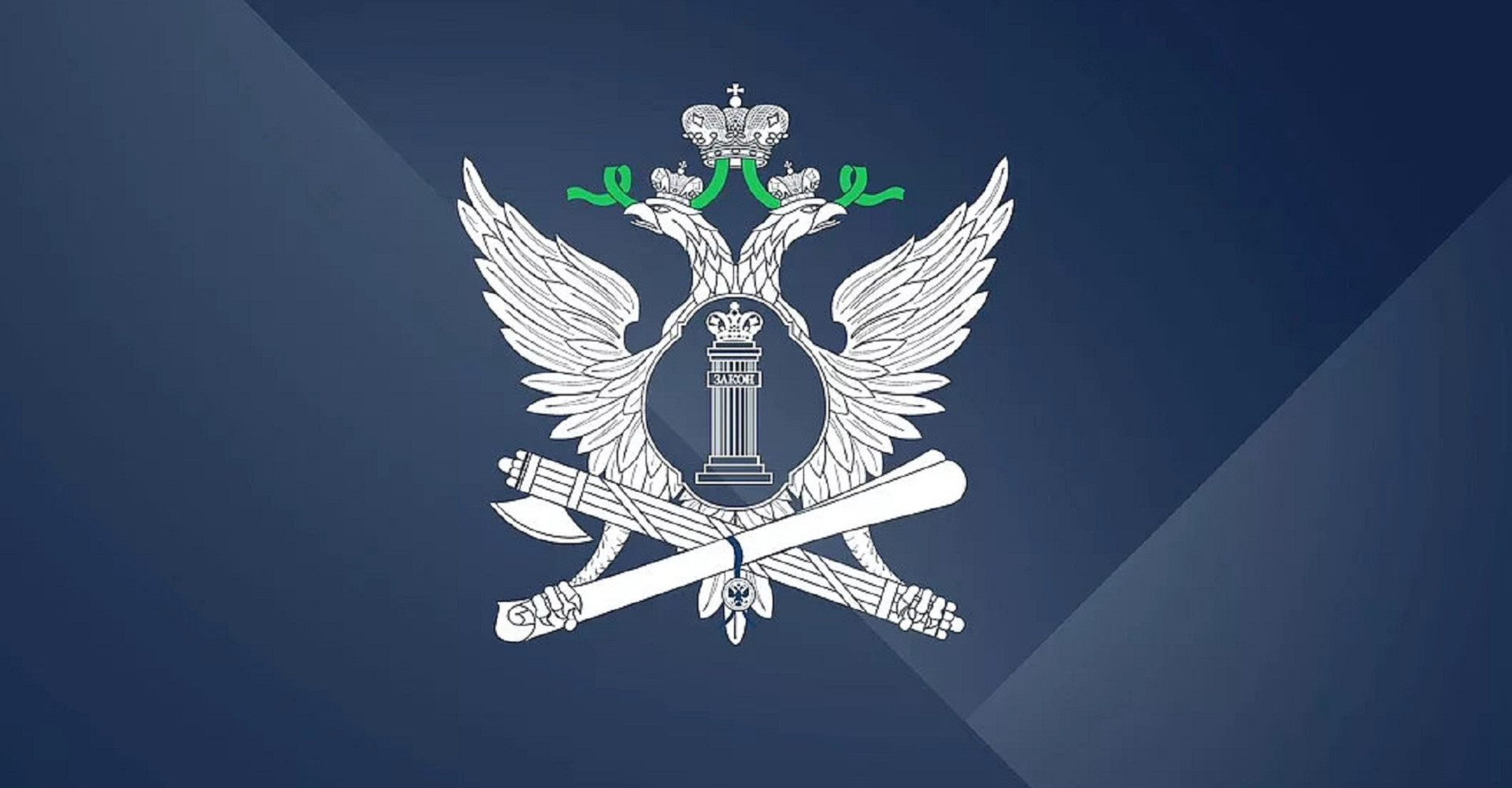 Новость