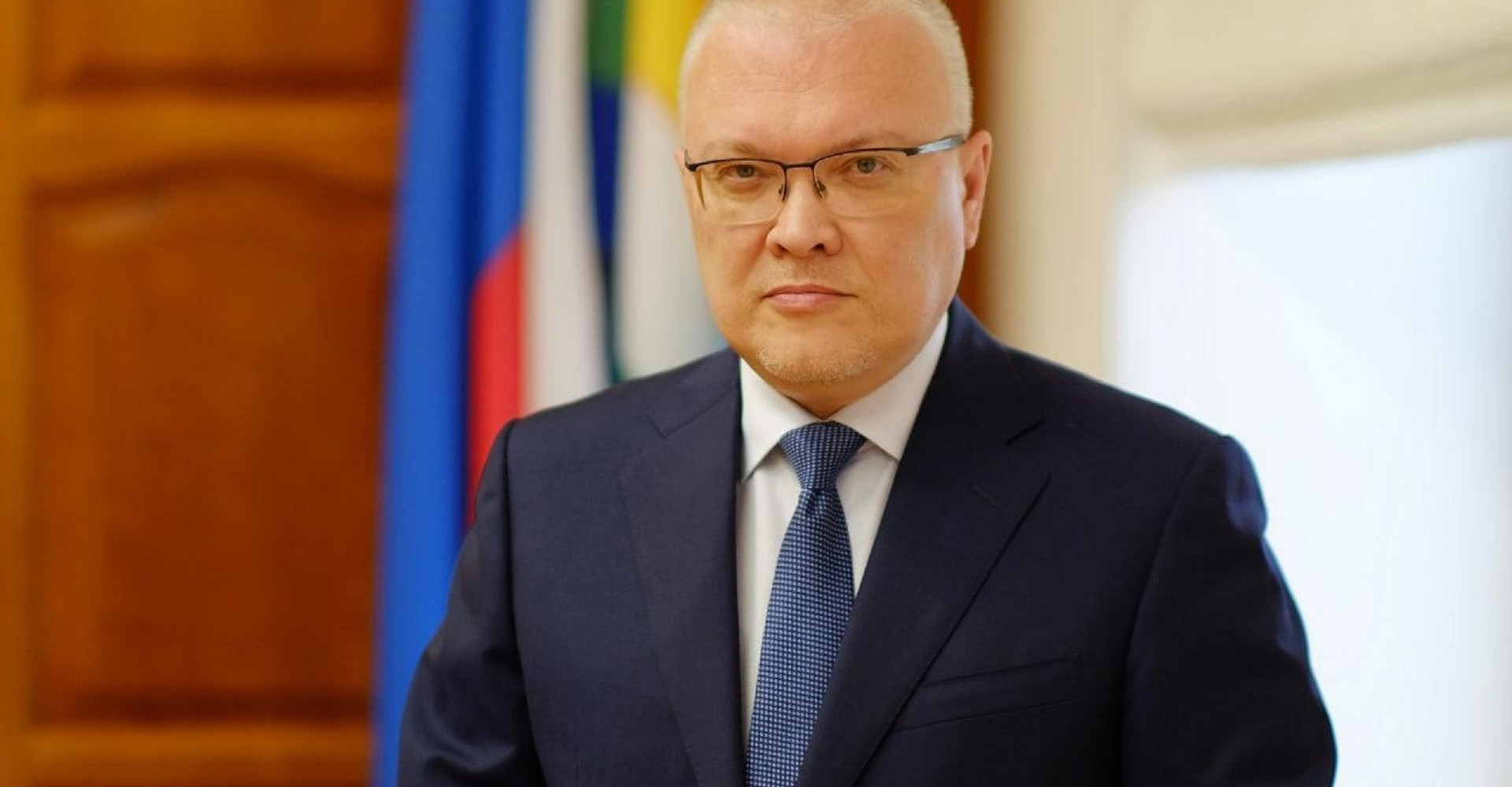 Новость