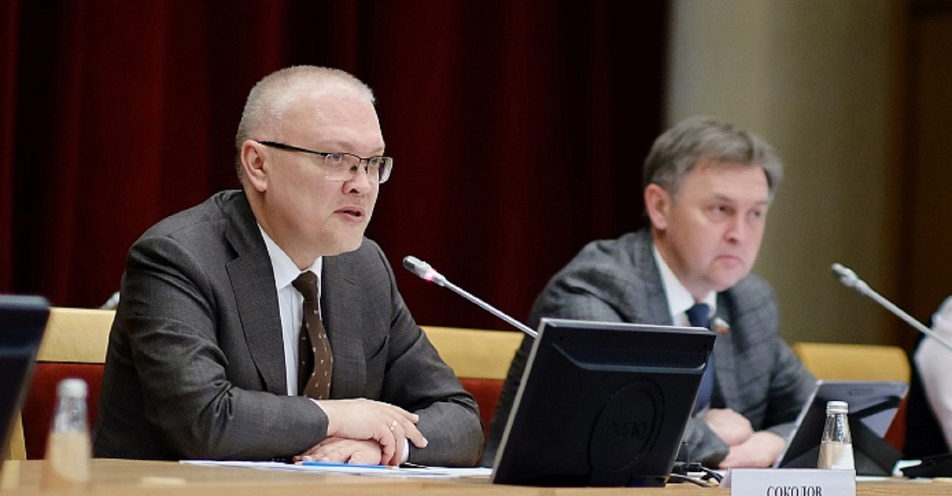 Новость