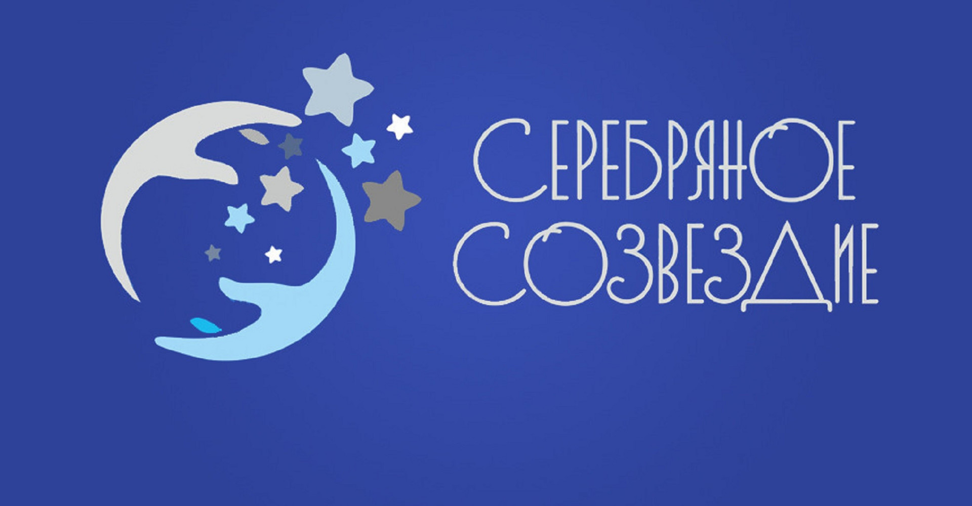 Новость