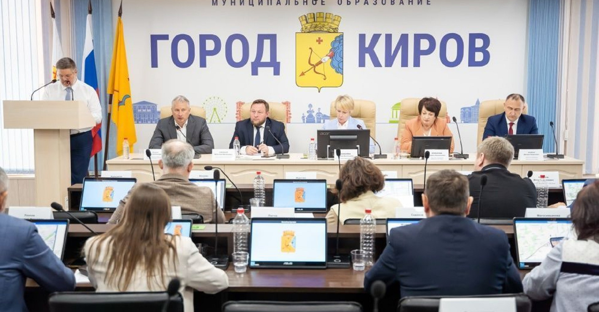 Новость