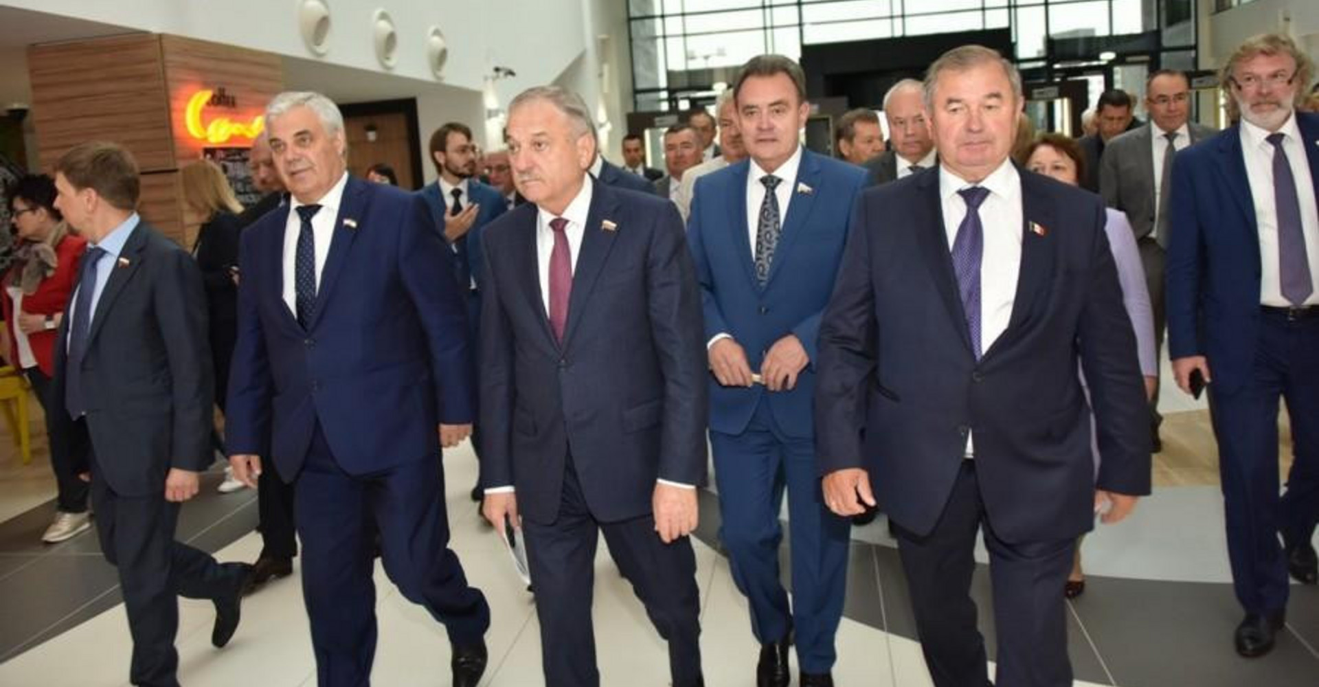 Новость