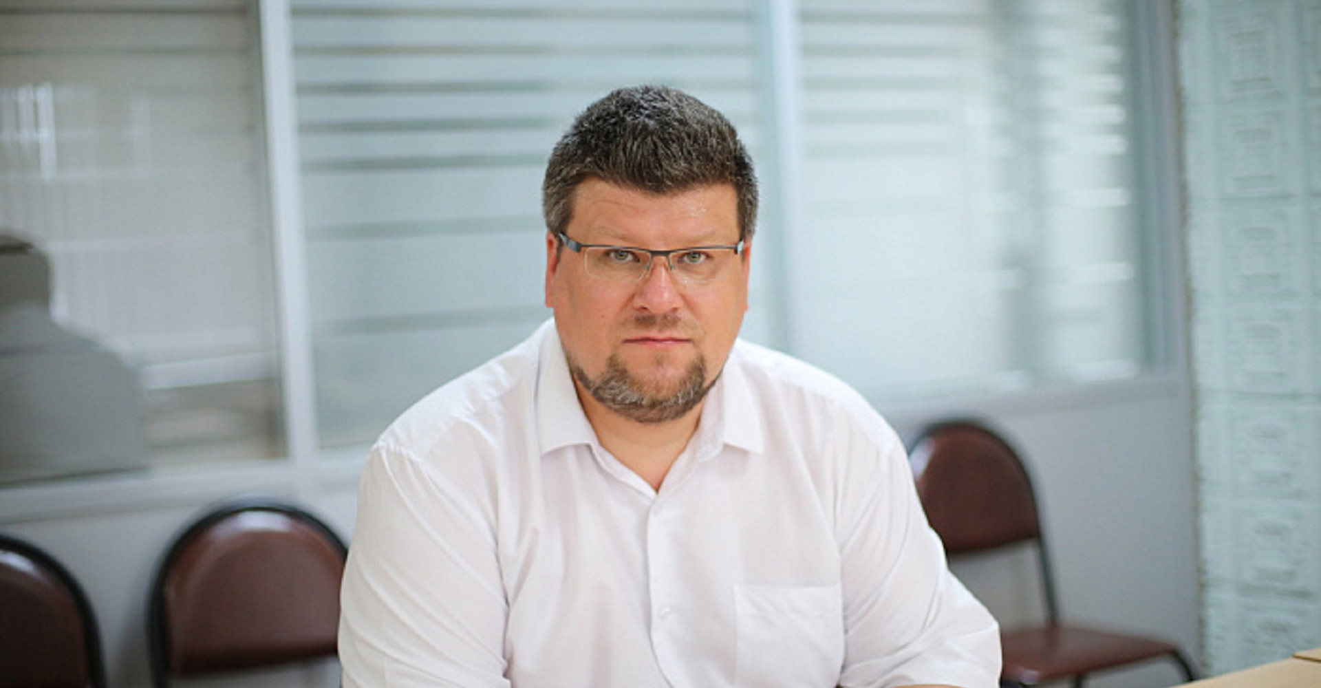 Новость