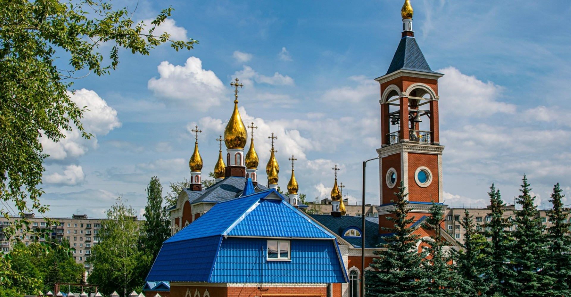 Новость