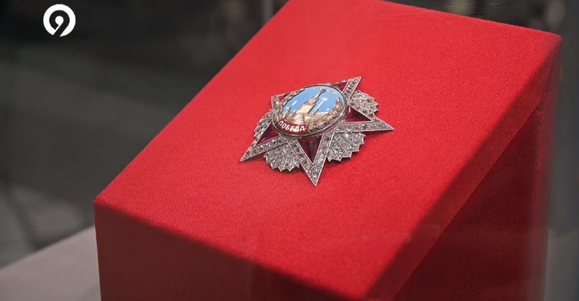 Новость