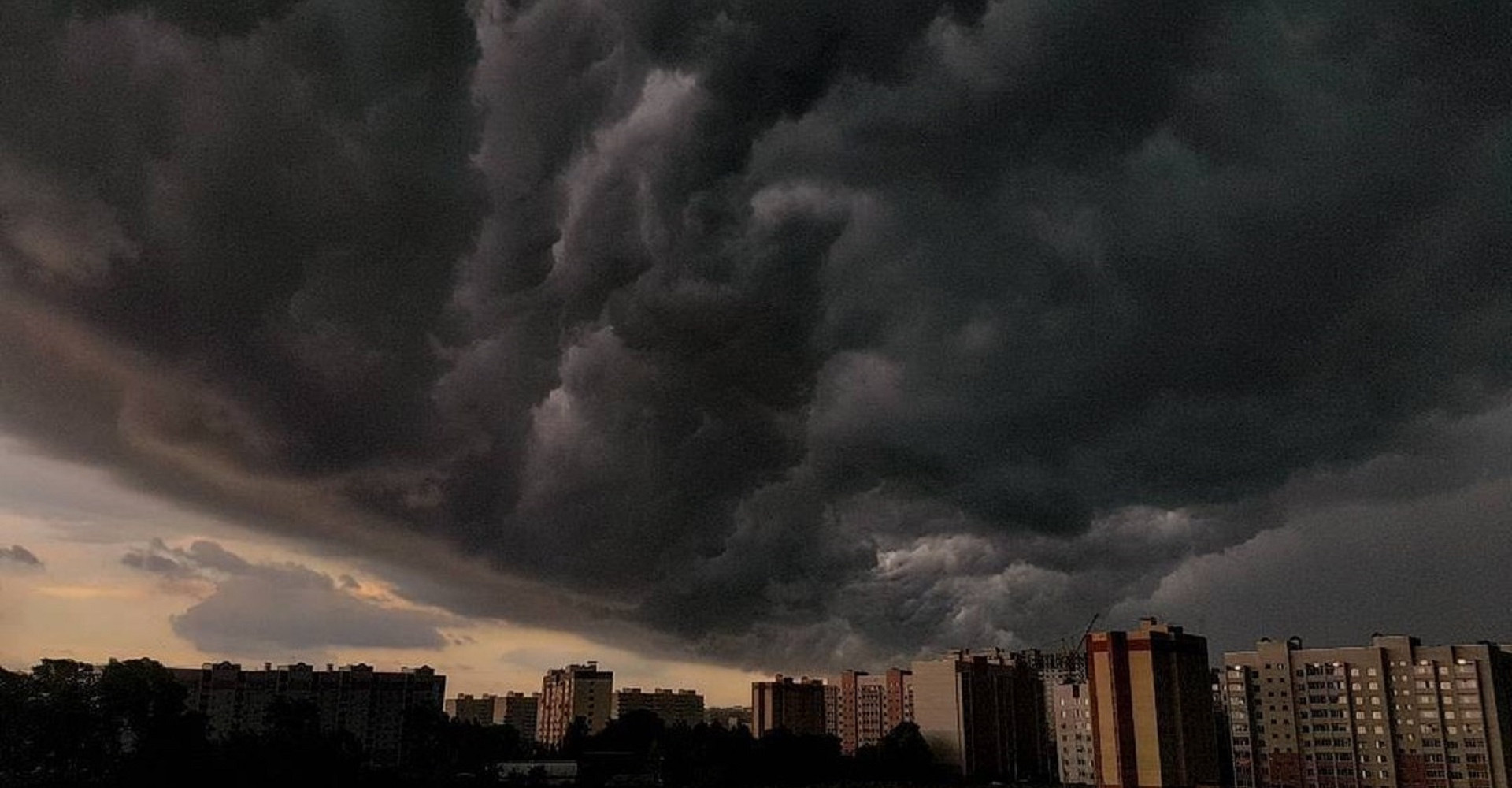 Новость