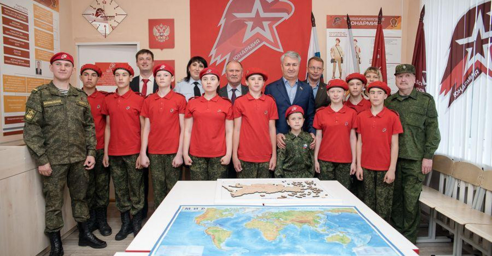 Новость