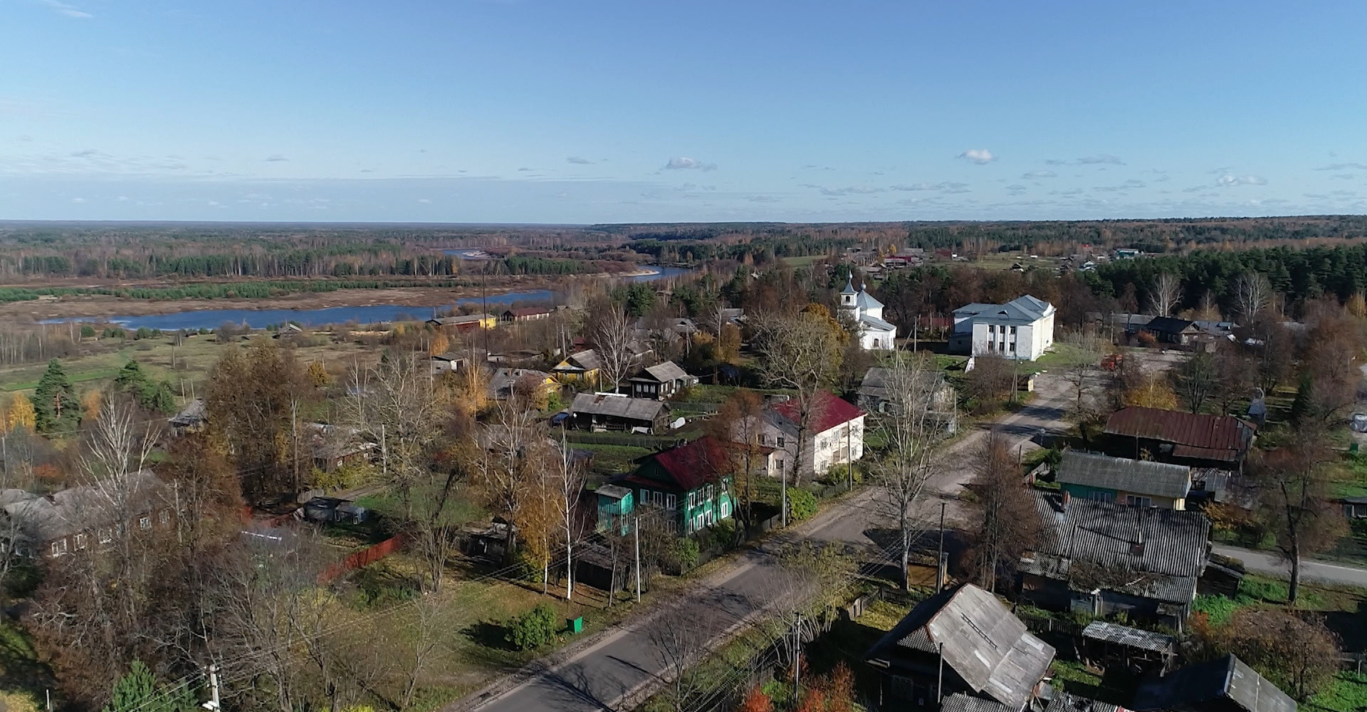 Новость