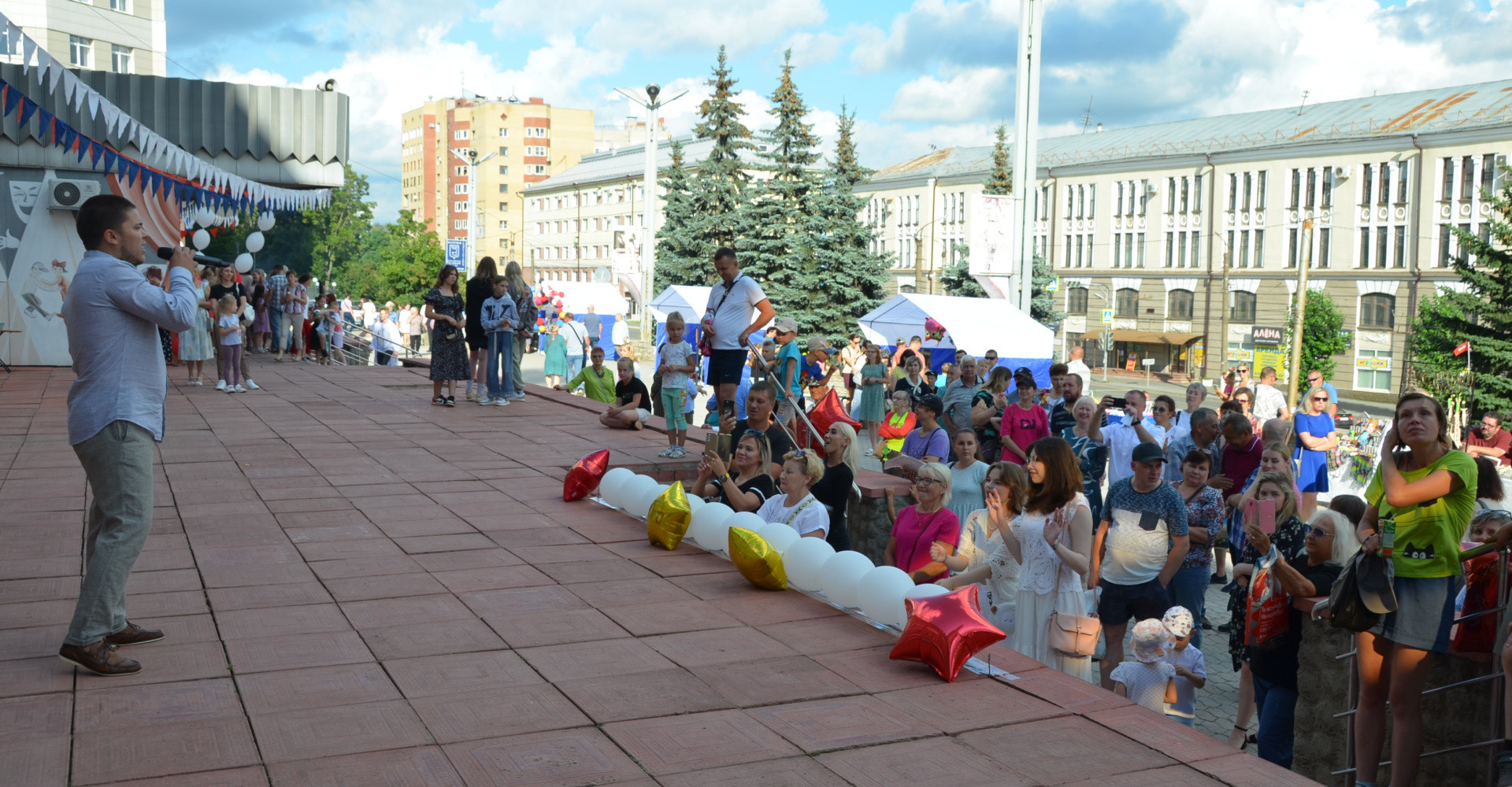 Новость