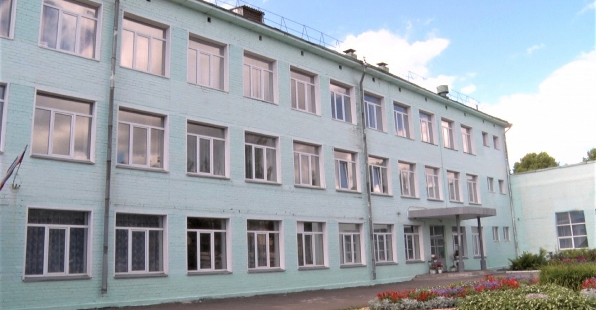 Новость