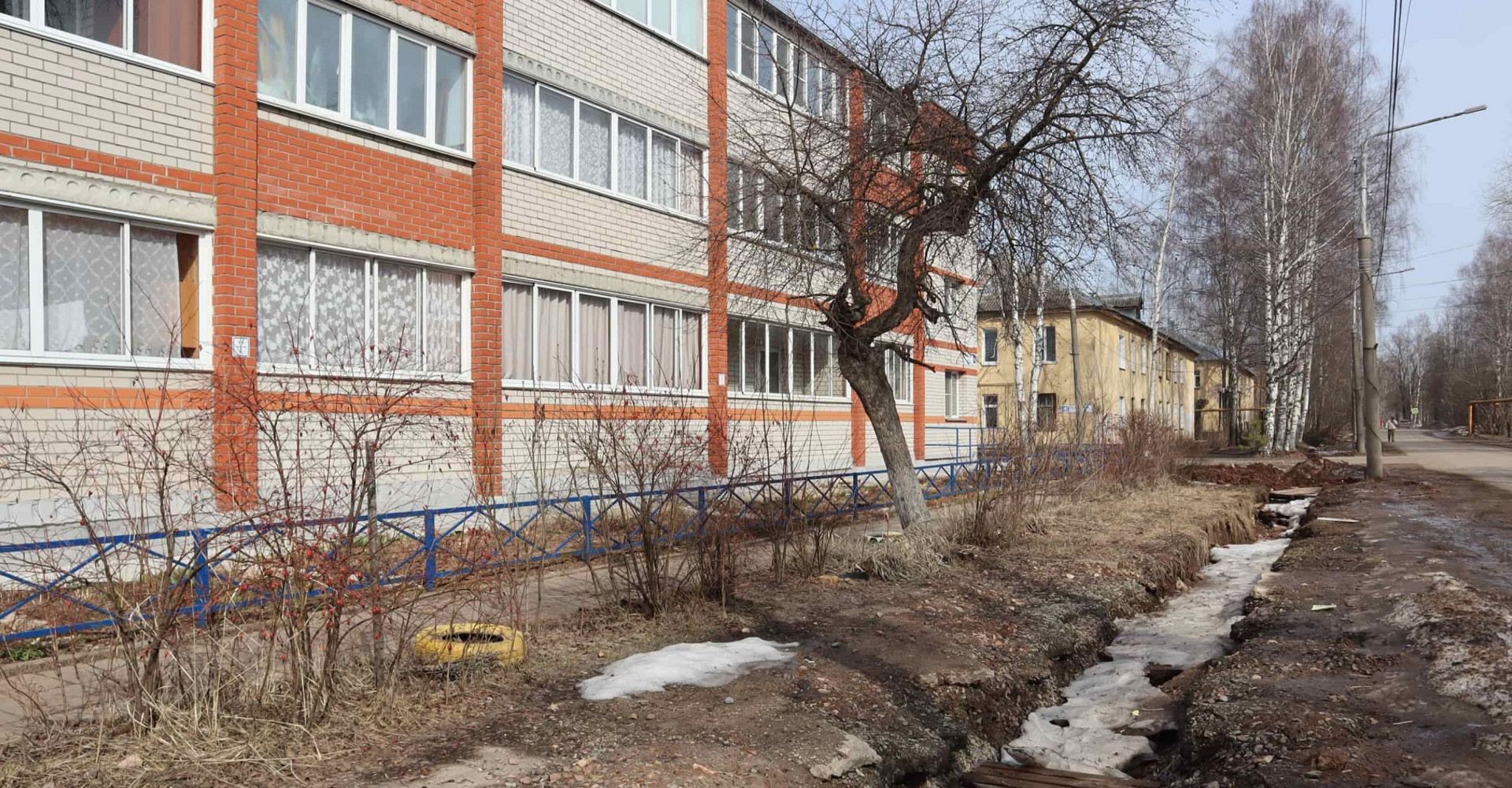 Новость