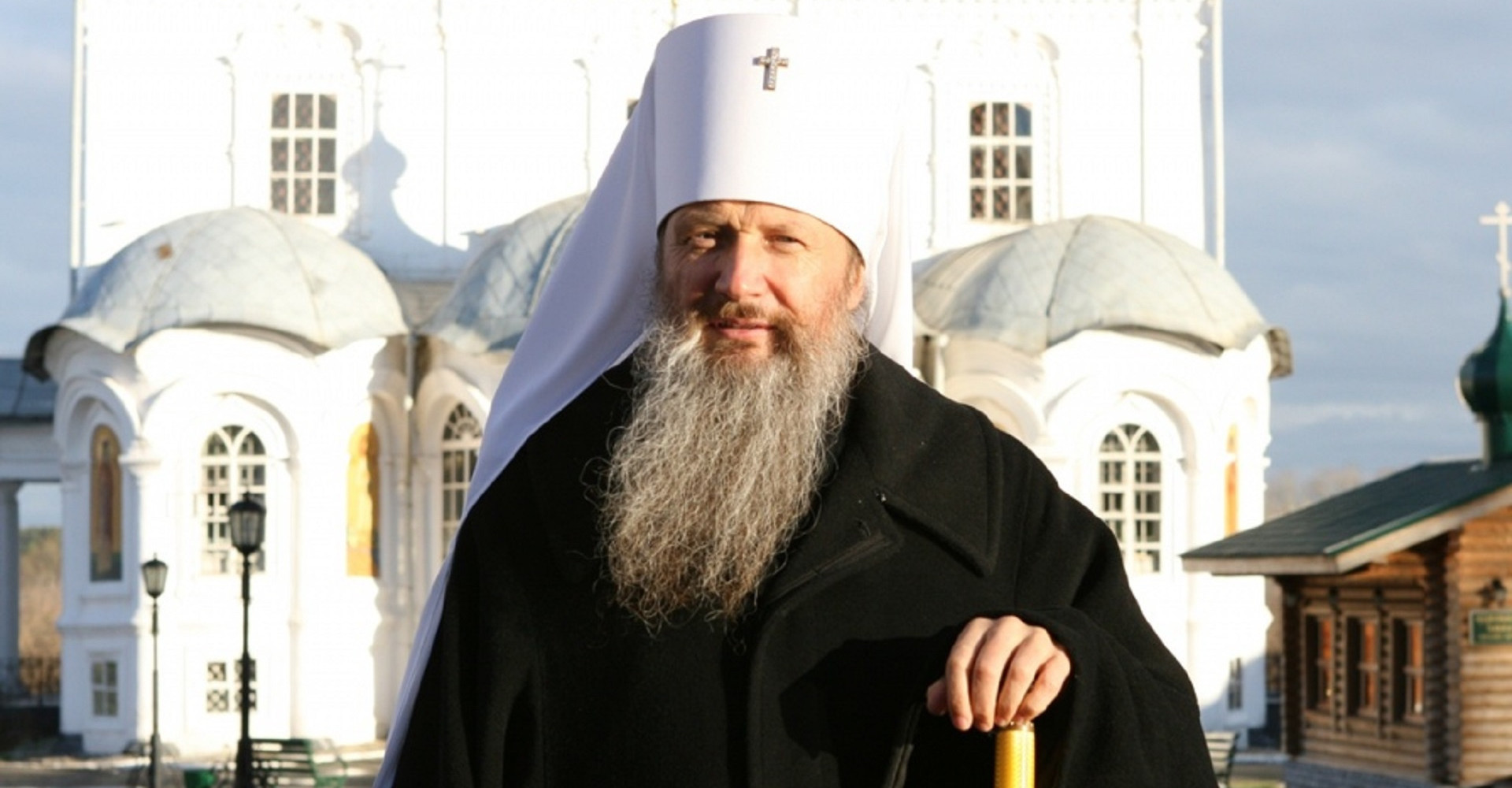 Новость