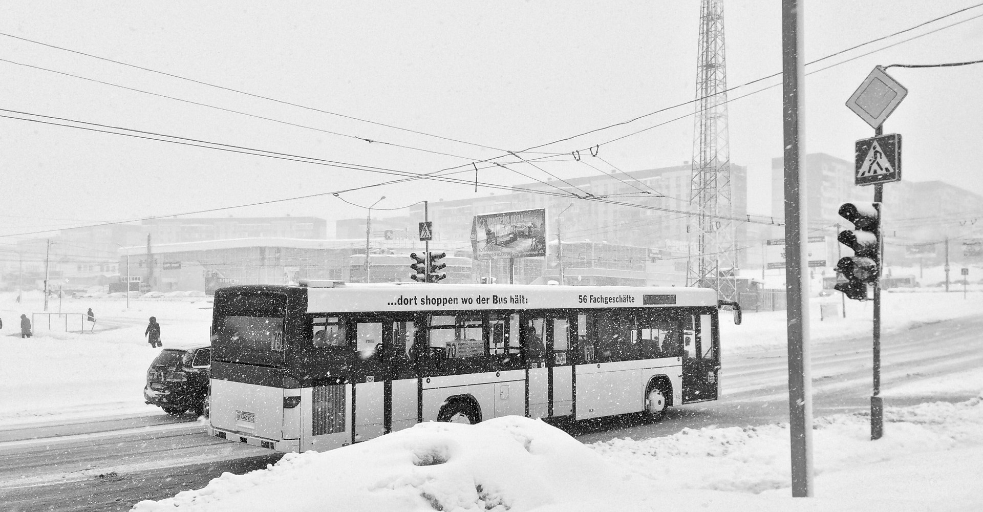 Новость