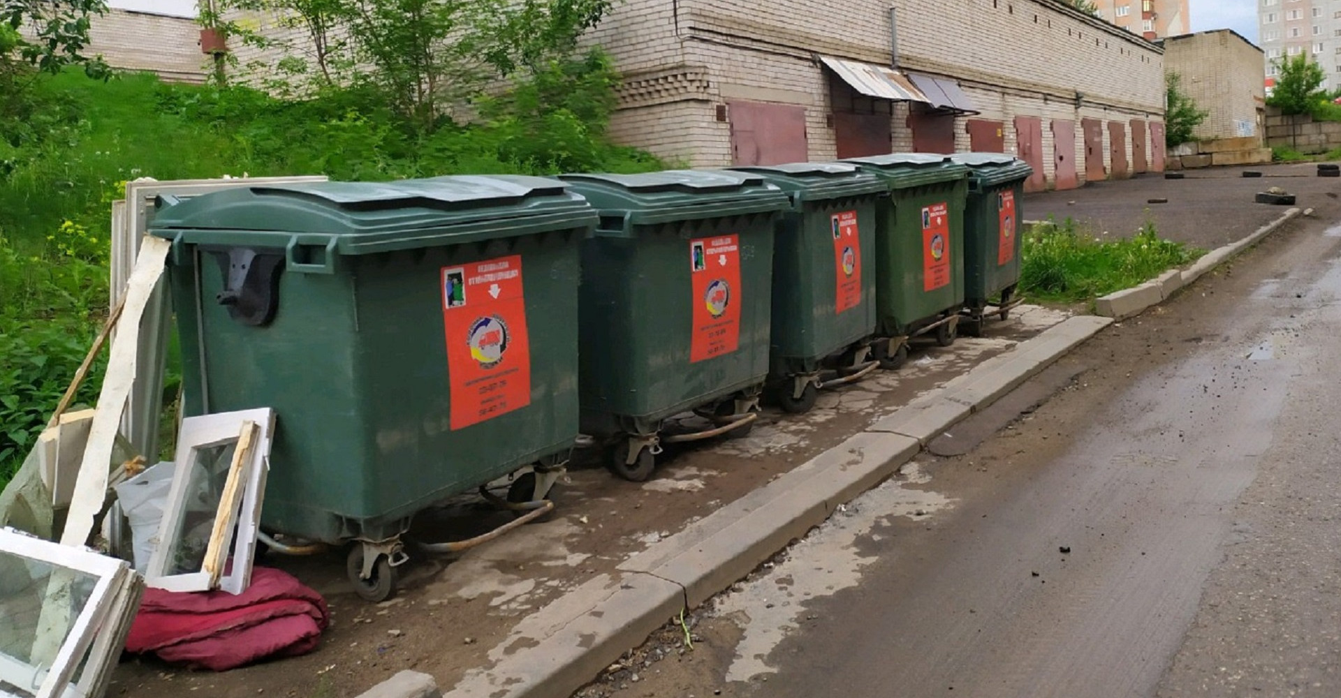Новость