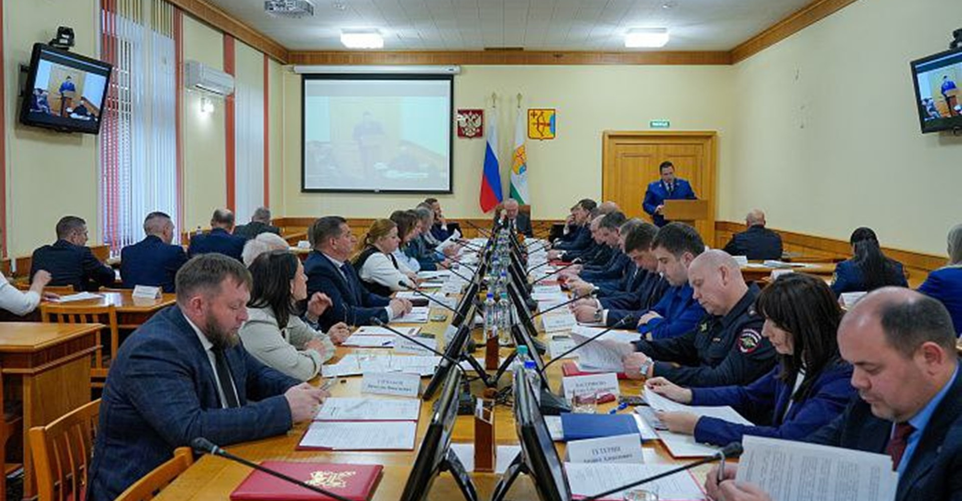 Новость