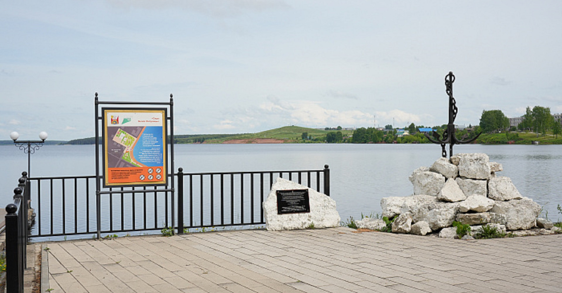 Новость