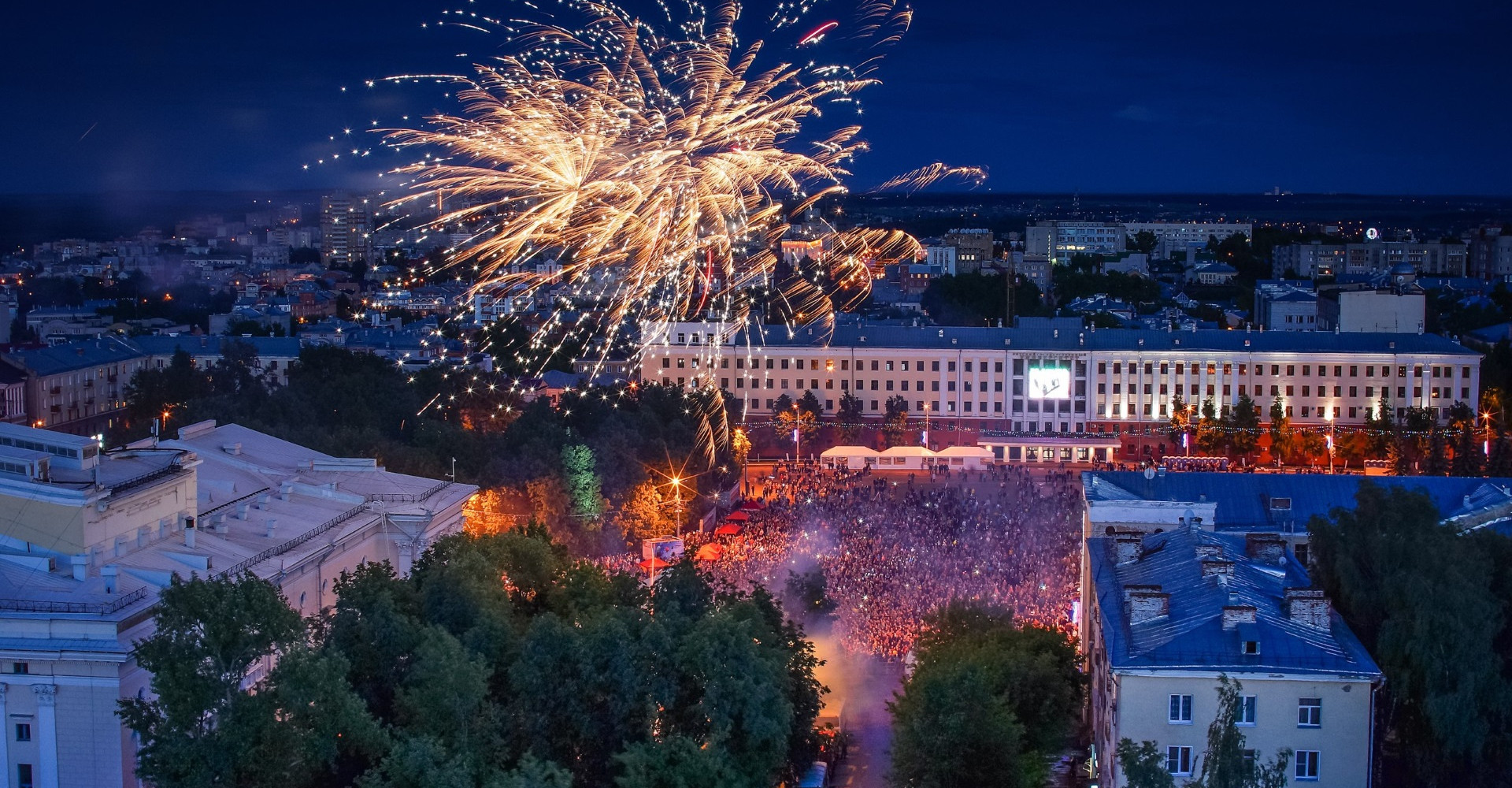 Новость