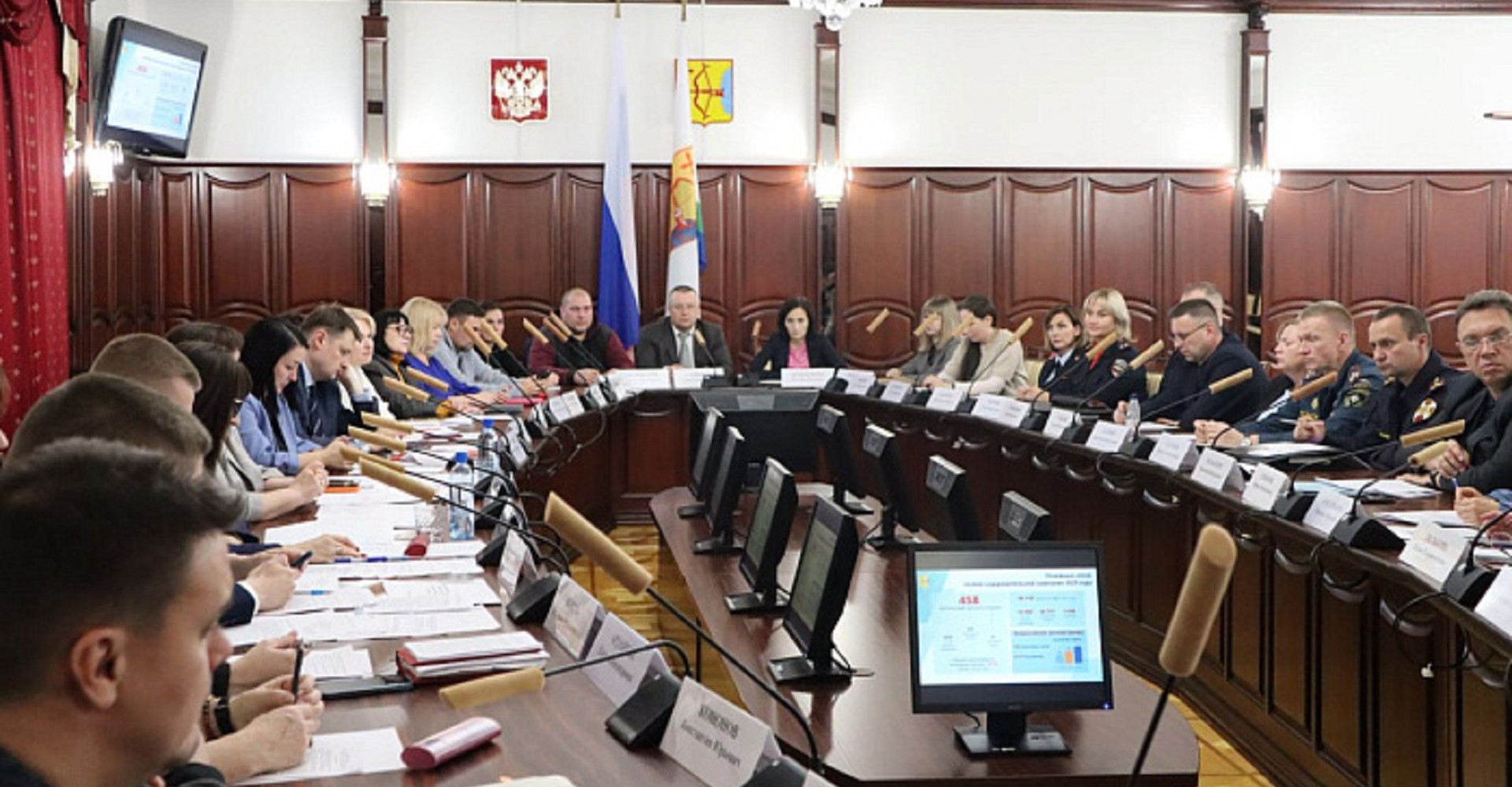 Новость