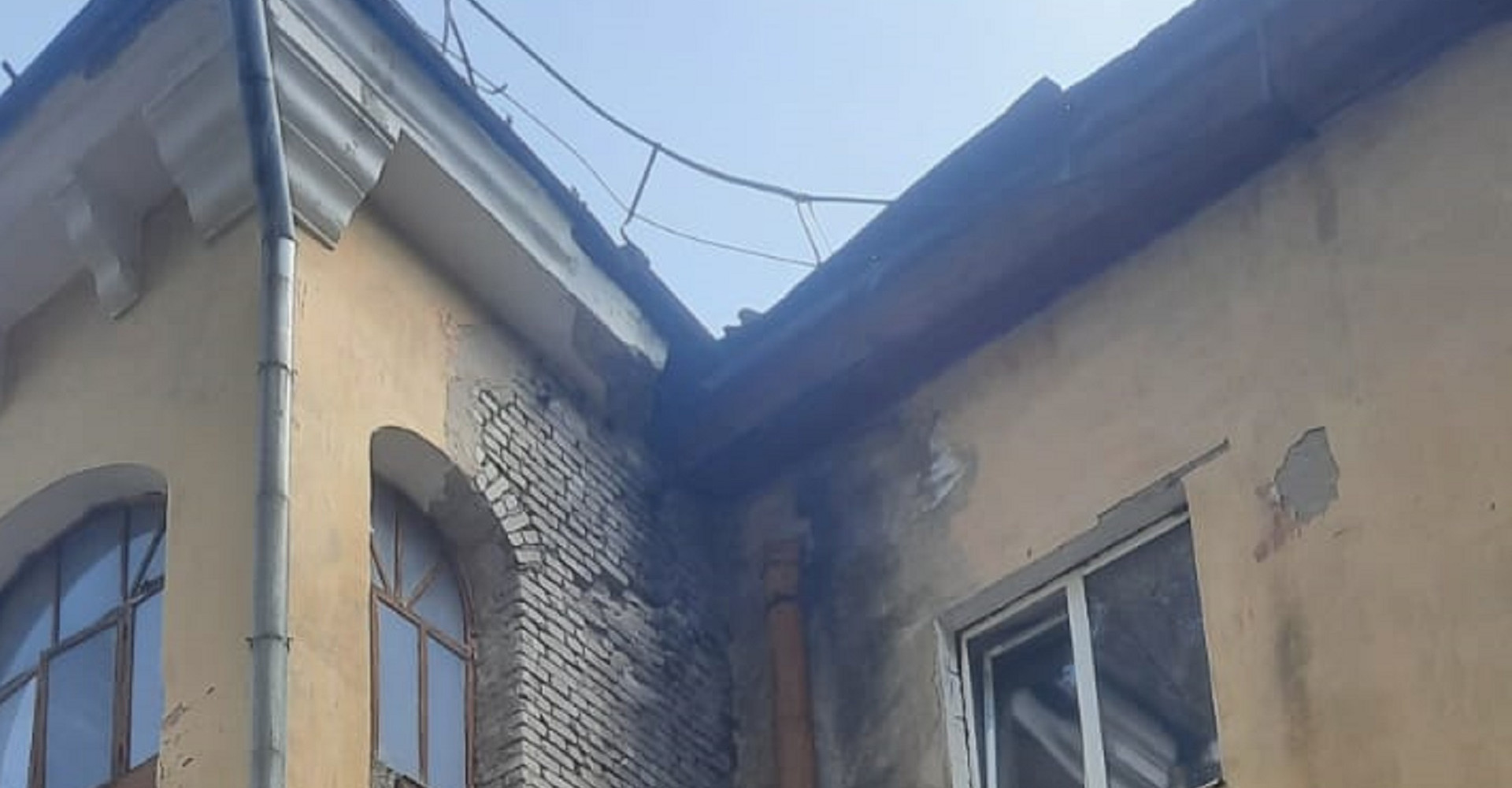 Новость