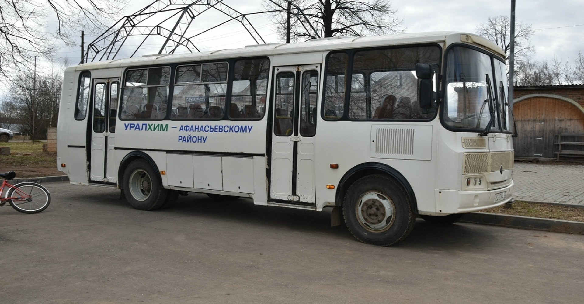 Новость