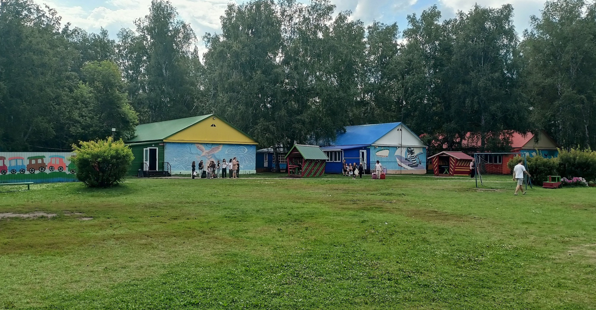 Новость