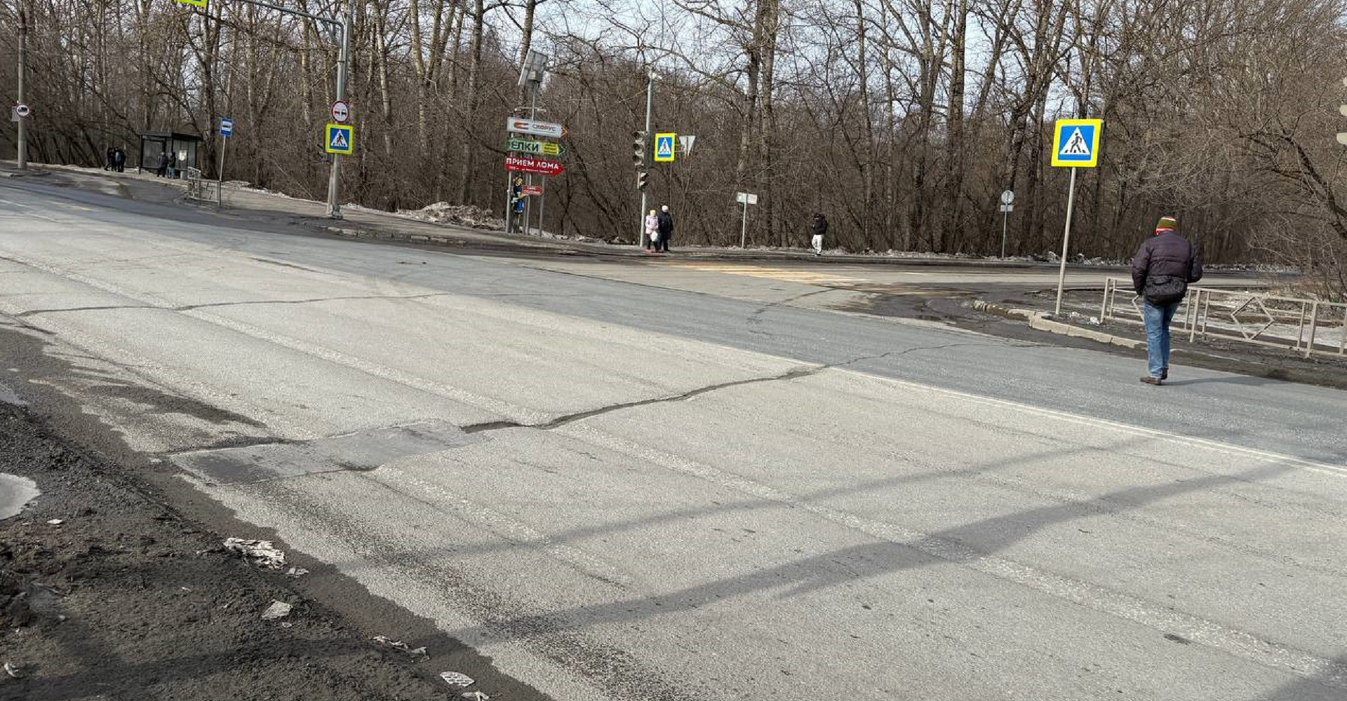 Новость