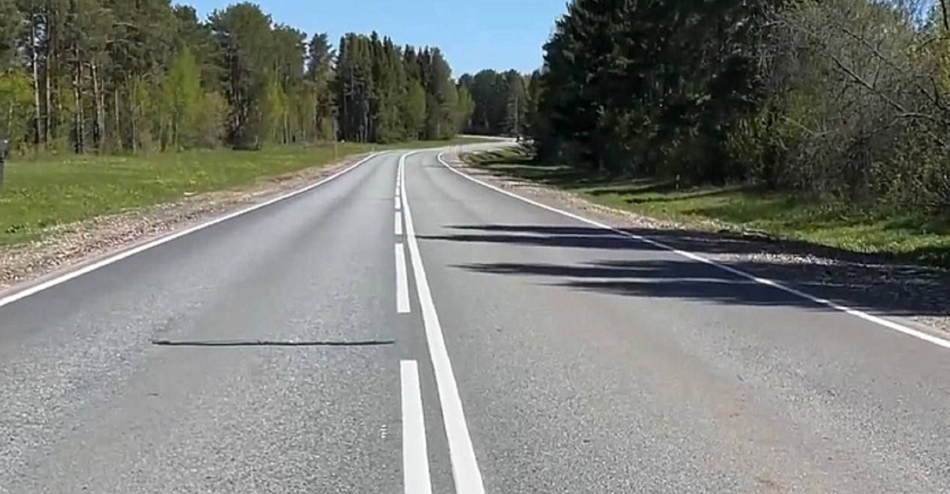 Новость