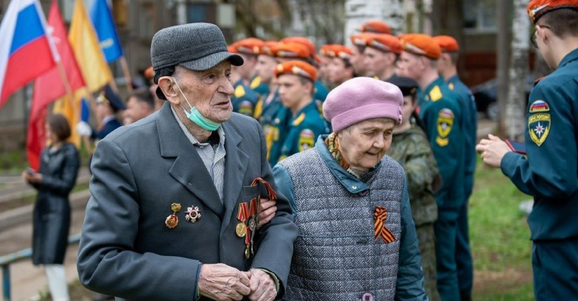 Новость