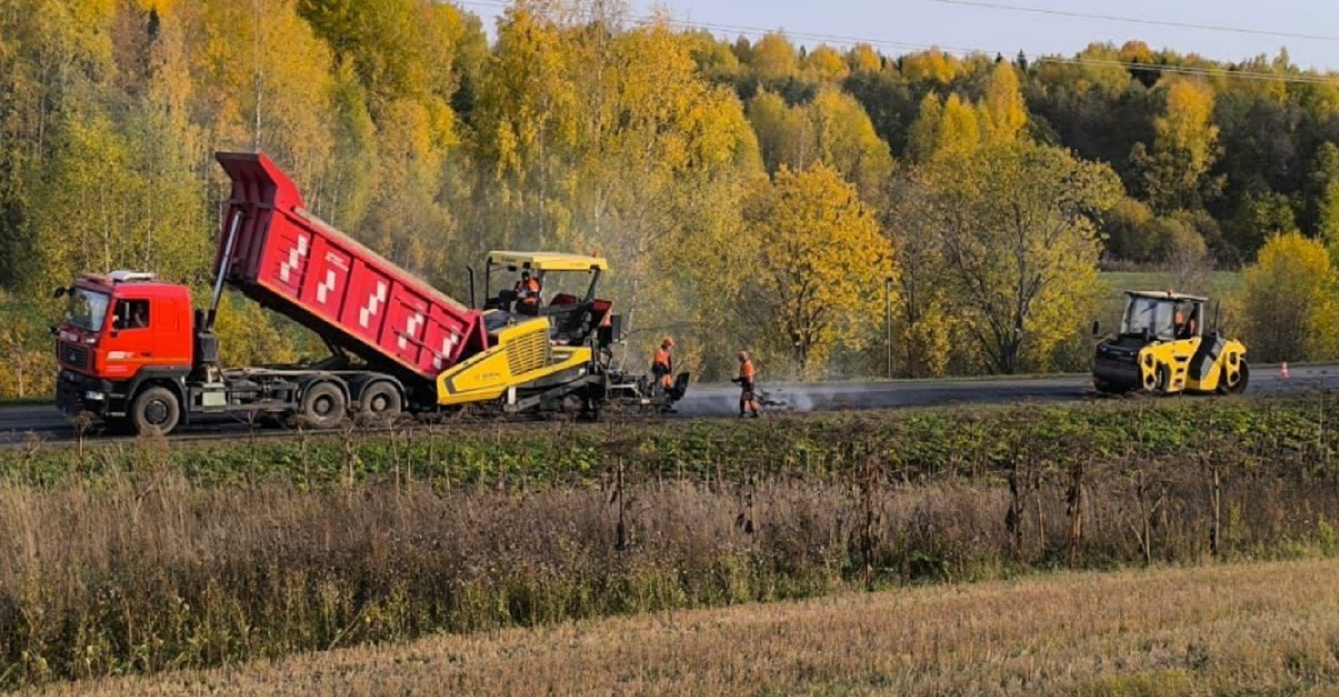 Новость