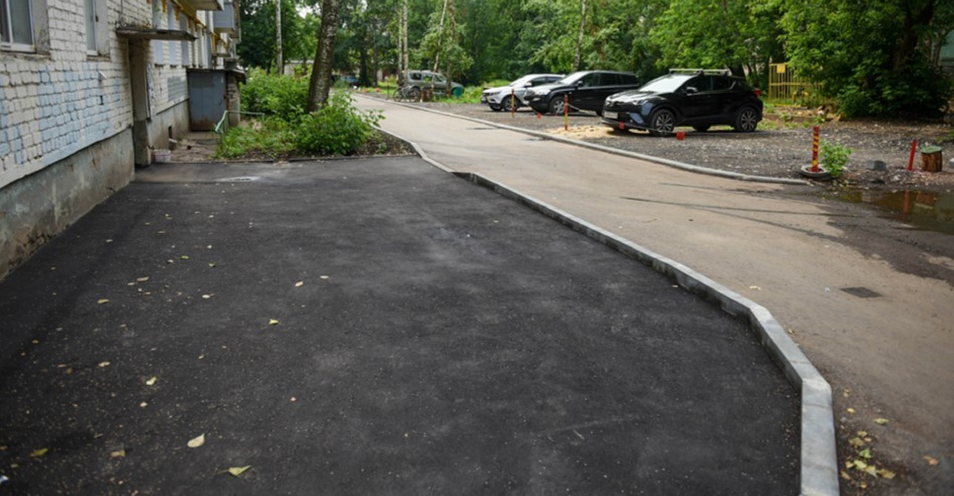 Новость