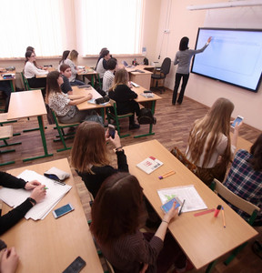 В школьную программу добавят «служение»