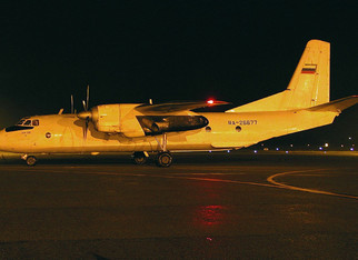 Росавиация ограничила работу кировского аэропорта Победилово