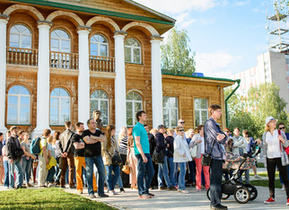 О Кировской области рассказали на федеральном уровне