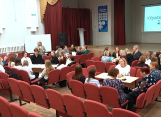 Школы Кирово-Чепецка активно готовятся к конкурсу «УралхимКЛАСС»