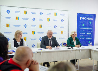 Кировское отделение Общества «Знание» одно из лучших в стране