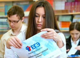 Не раньше 1 июня